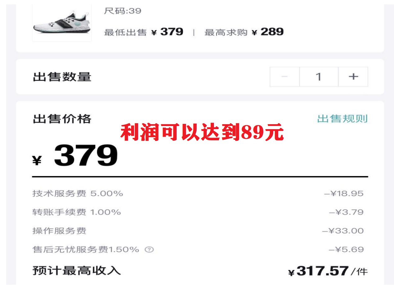 图片[1]采购|汽车产业|汽车配件|机加工三个搬砖小项目，零成本零基础小白简单粗暴轻松日撸500+采购|汽车产业|汽车配件|机加工蚂蚁智酷企业交流社群中心