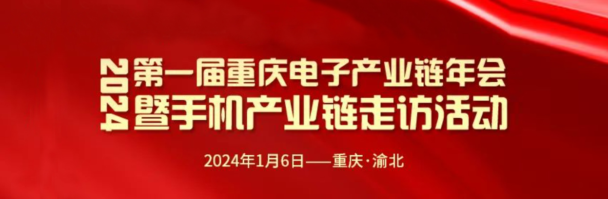 倒计时8天！名单已出！长安汽车沃顿/斯迪克等都参加采购|汽车产业|汽车配件|机加工蚂蚁智酷企业交流社群中心