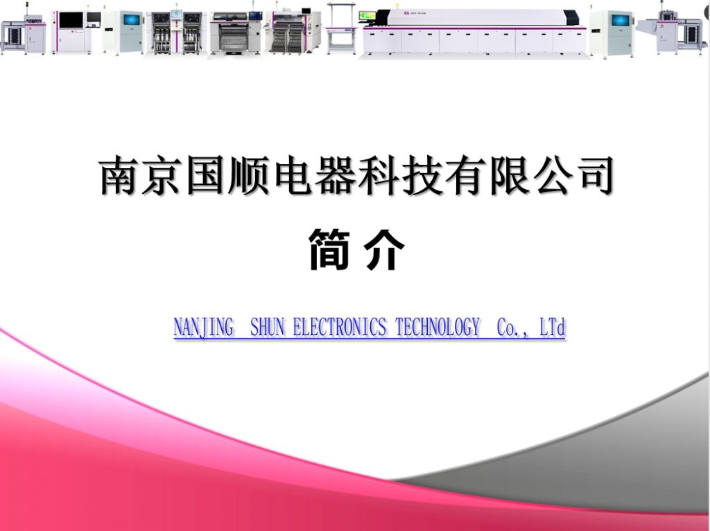 20240123111352788-微信截图_20240123111237