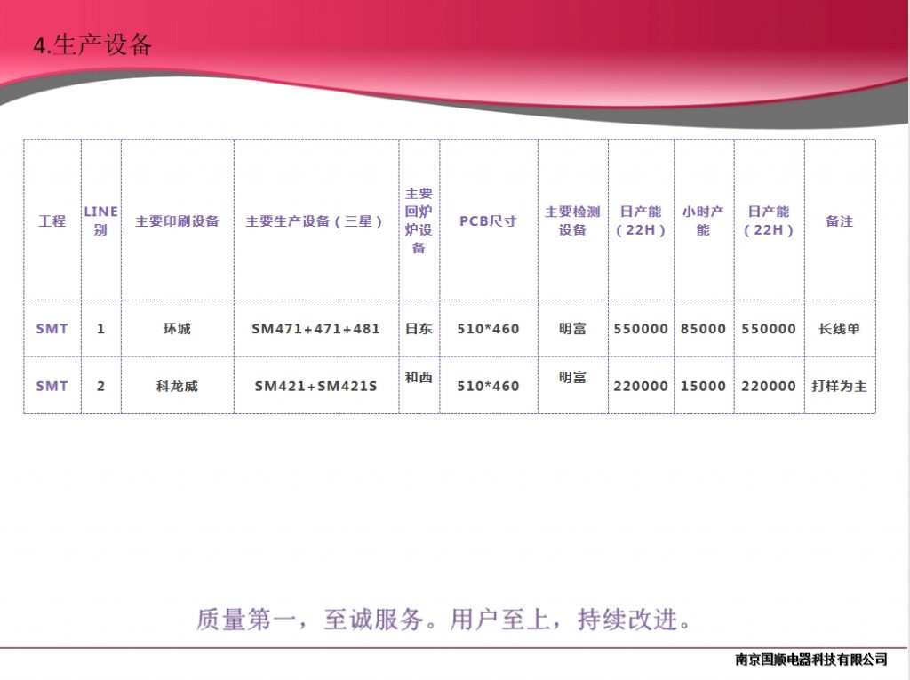 20240123111353908-微信截图_20240123111330