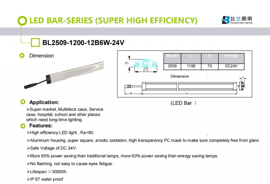 20240123112531115-微信截图_20240123112259