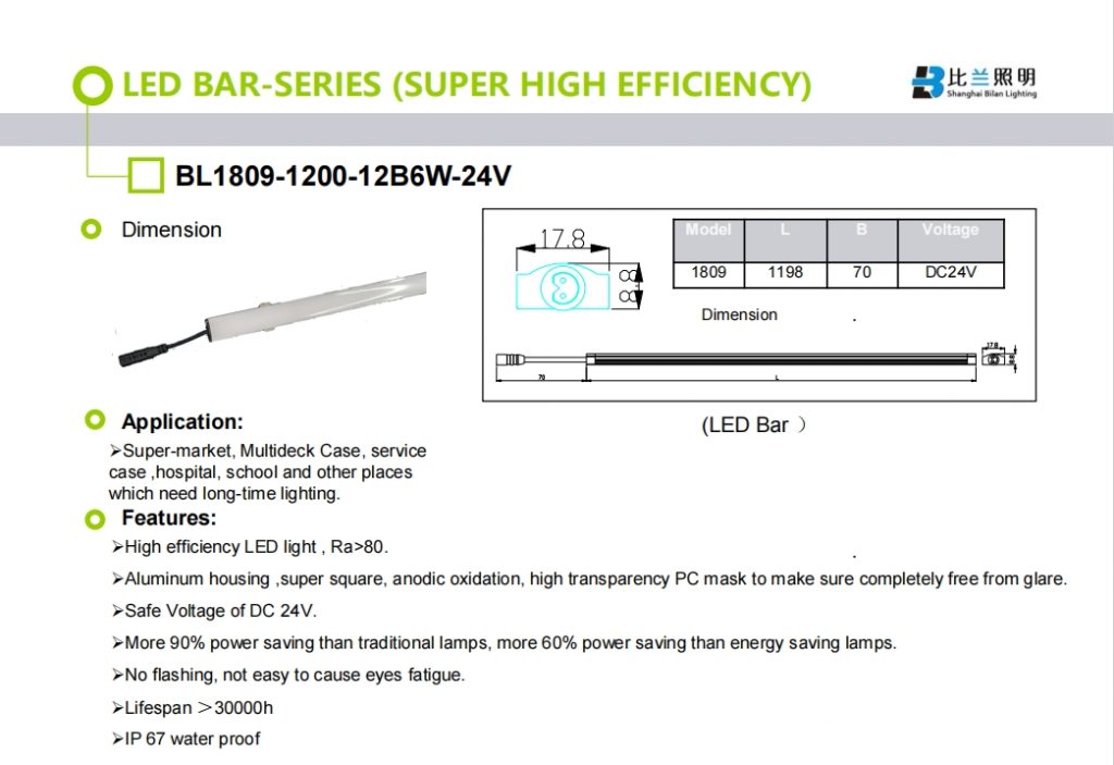 20240123112531990-微信截图_20240123112238
