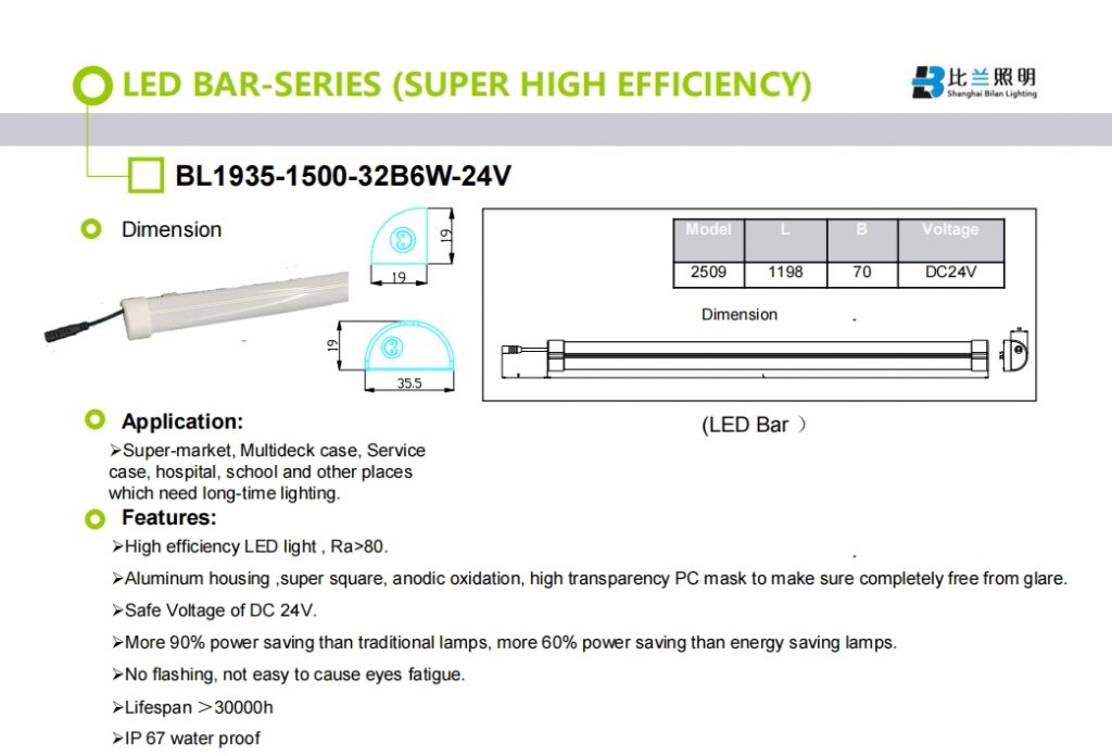 20240123112532397-微信截图_20240123112317