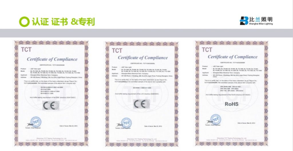 20240123112535117-微信截图_20240123112356