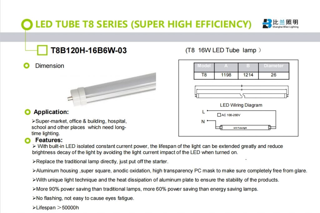 20240123112539503-微信截图_20240123112133