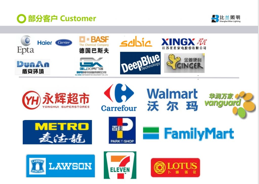 20240123112540240-微信截图_20240123112334