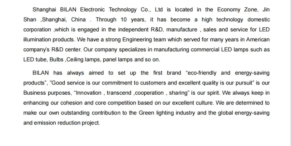 20240123112540339-微信截图_20240123112031