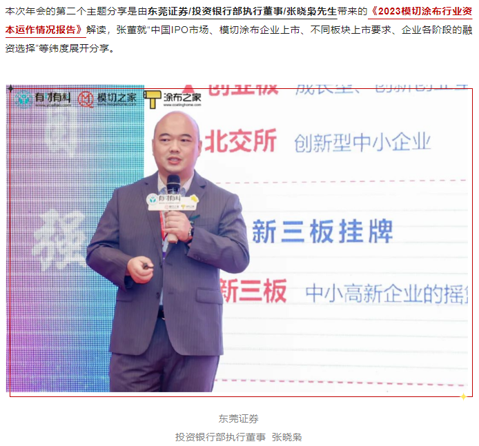 20240124144026318-image