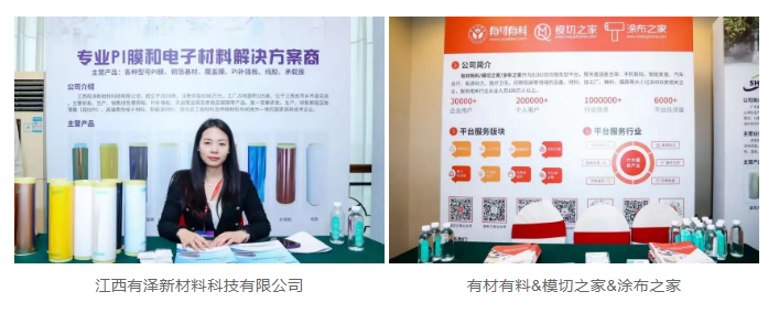 20240124144149201-image