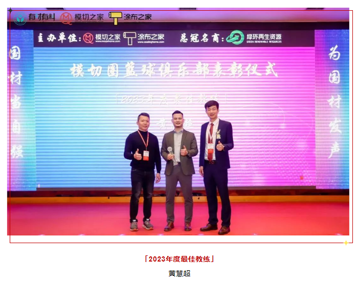 20240124144501849-image