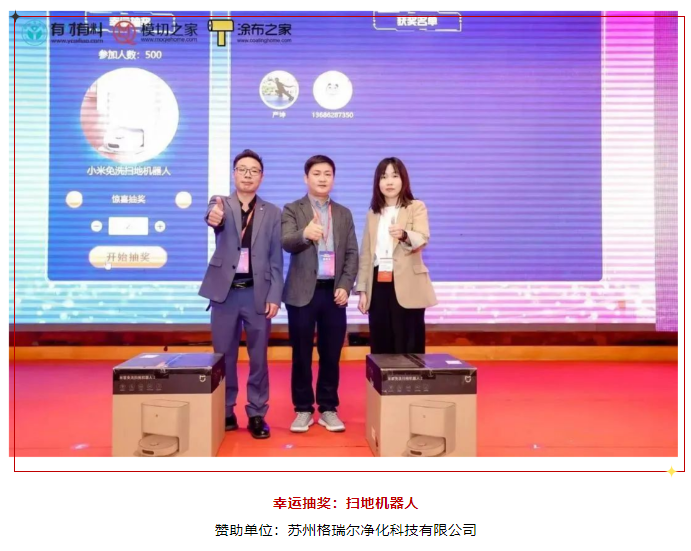 20240124144542873-image