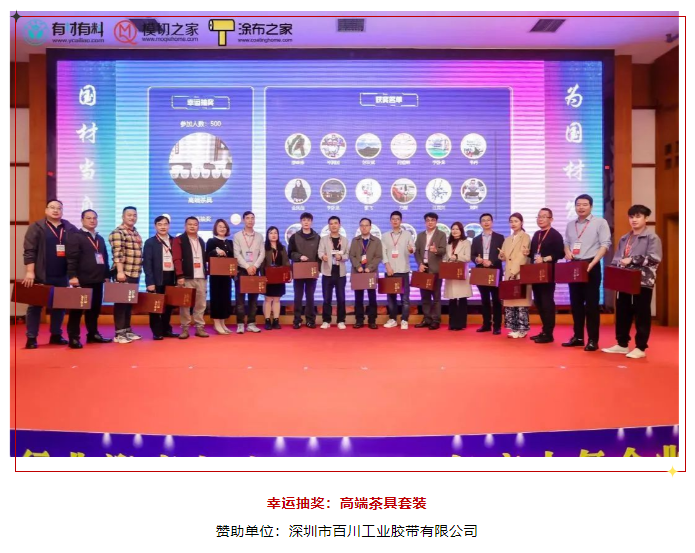 20240124144606461-image