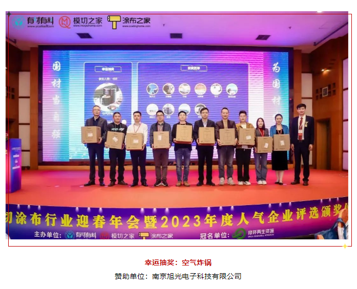 20240124144616580-image