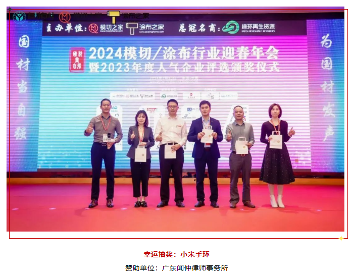 20240124144627622-image