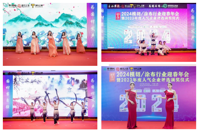 20240124144700916-image