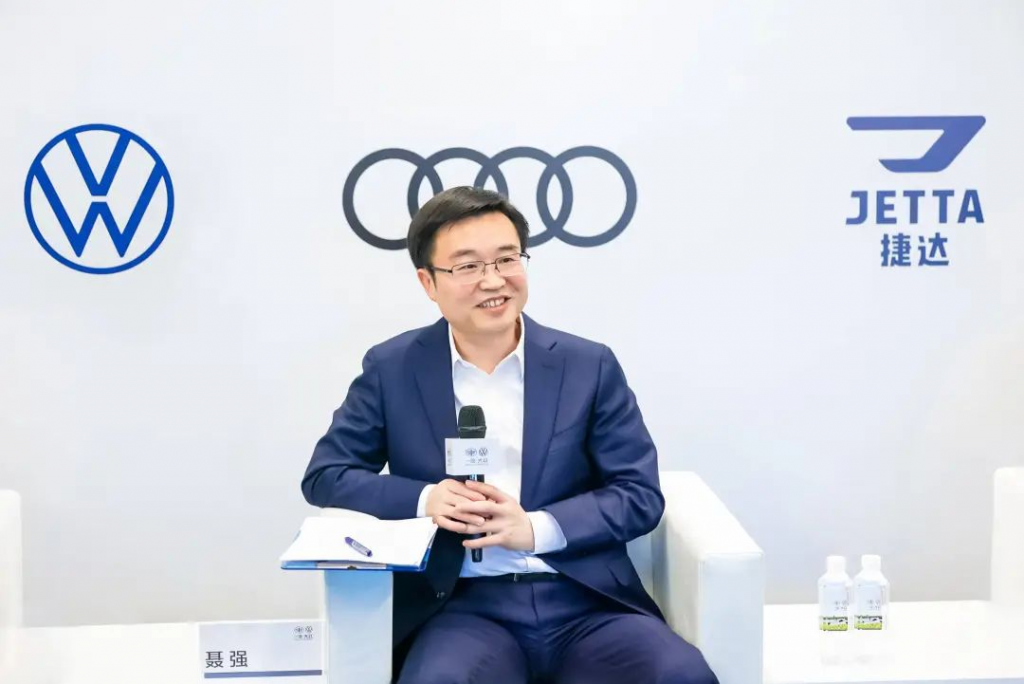 营造社对话 | 一汽-大众聂强：坚持油电共进战略，2024年锚定190-200万辆销量采购|汽车产业|汽车配件|机加工企业家交流社群中心