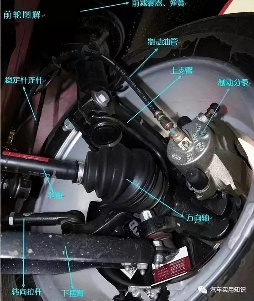 20240126141300998-15