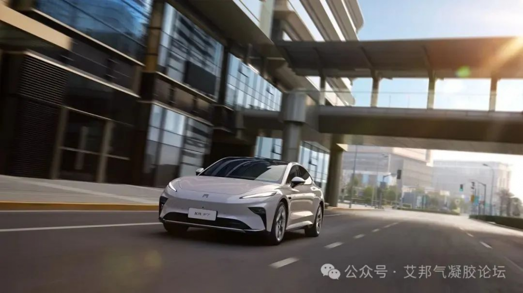 11家新能源巨头的气凝胶技术应用实例采购|汽车产业|汽车配件|机加工蚂蚁智酷企业交流社群中心