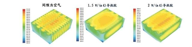 20240130101945516-image