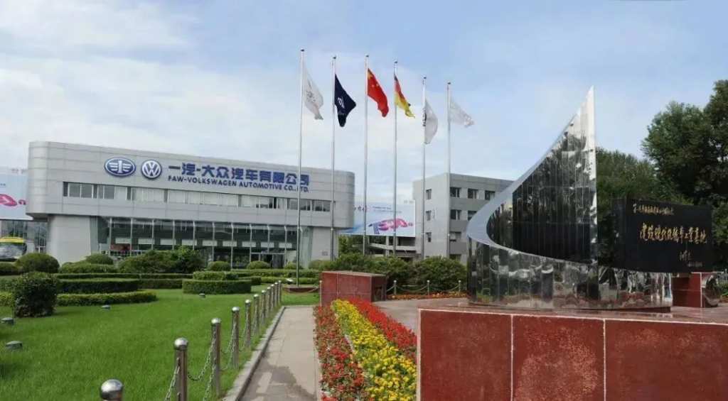 2023全年厂商排名出炉：一汽-大众再被反超！采购|汽车产业|汽车配件|机加工企业家交流社群中心