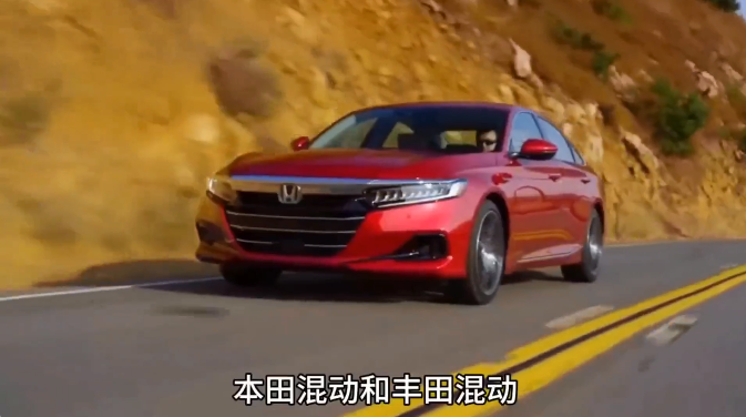 本田混动相比较于丰田混动，都有哪些优势呢采购|汽车产业|汽车配件|机加工企业家交流社群中心