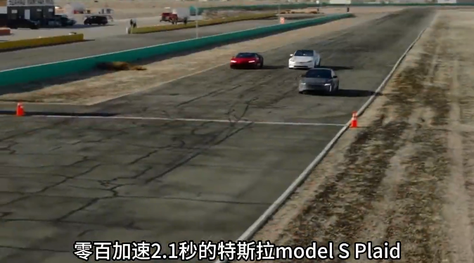零百加速秒特斯拉 人称“特斯拉复仇者联盟”的美国造车新势力-Lucid即将登陆中国！采购|汽车产业|汽车配件|机加工蚂蚁智酷企业交流社群中心