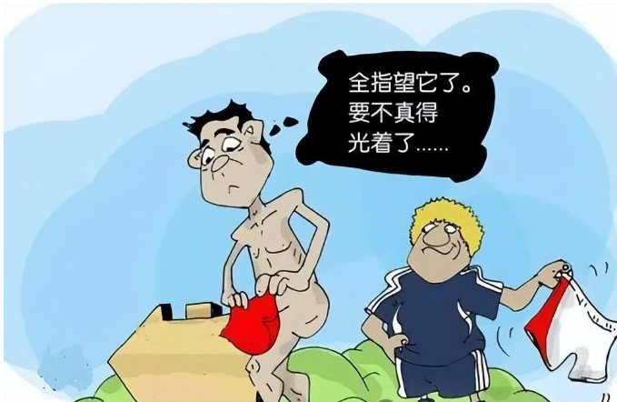 继长安汽车之后，广汽成了国有车企的遮羞布采购|汽车产业|汽车配件|机加工企业家交流社群中心