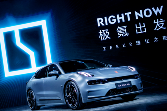 吉利李书福的资本版图，大到令人震惊采购|汽车产业|汽车配件|机加工蚂蚁智酷企业交流社群中心