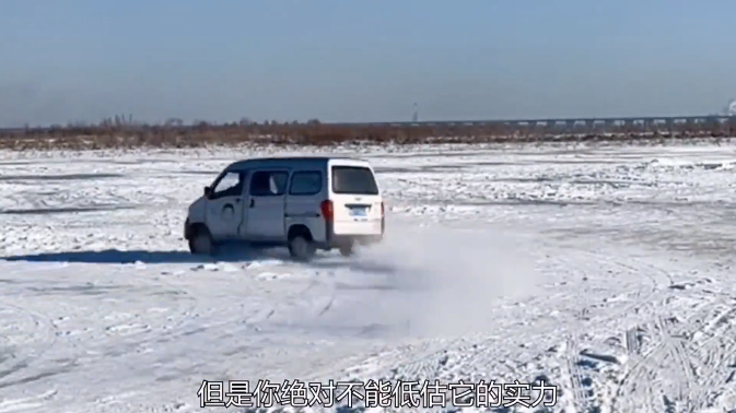 微信图片_202401102145584