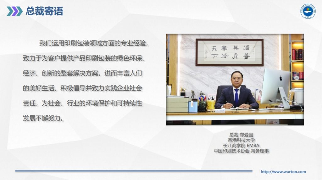 微信截图_20240104151310