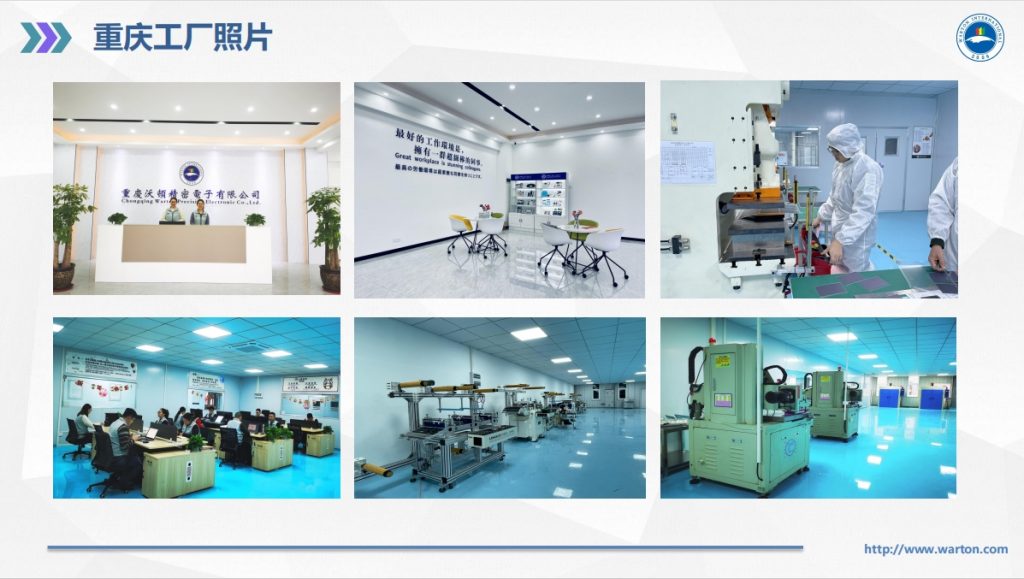 微信截图_20240104151432