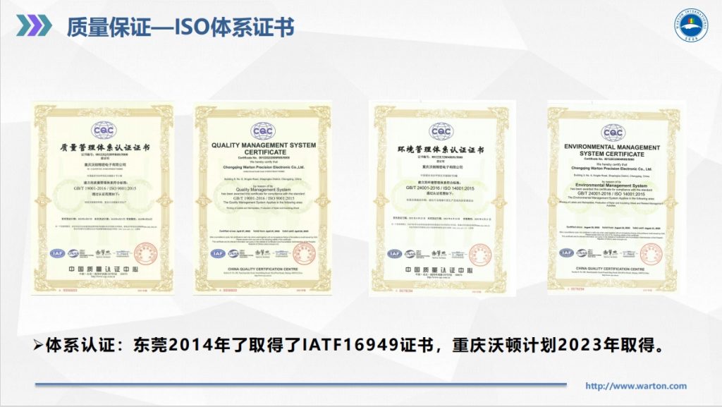 微信截图_20240104151614