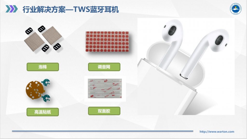 微信截图_20240104151702