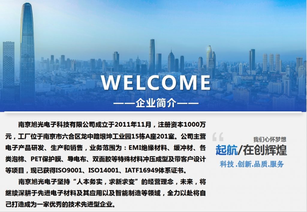 微信截图_20240104152441