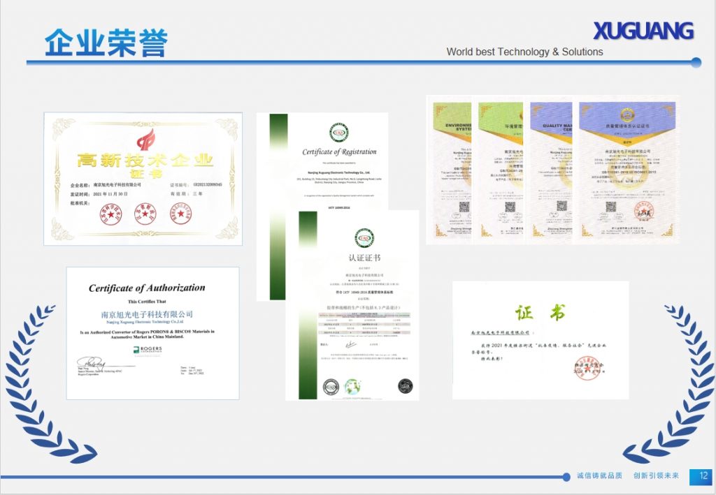 微信截图_20240104152558