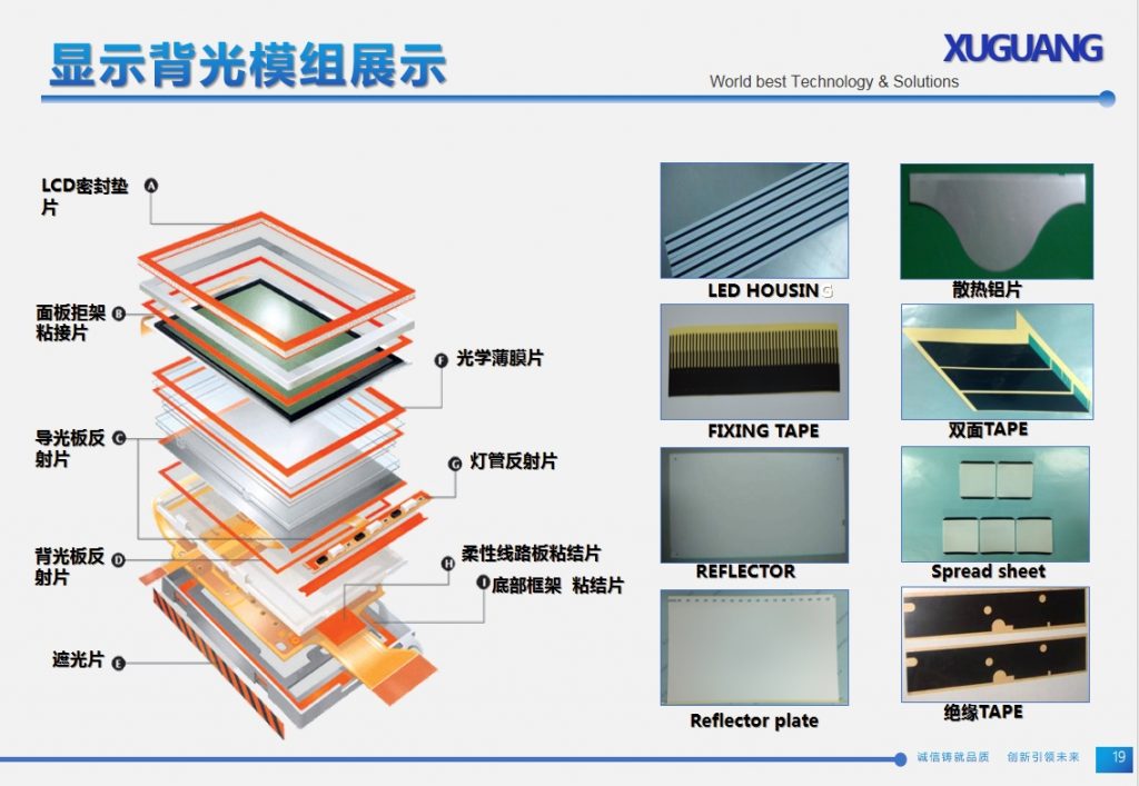 微信截图_20240104152647