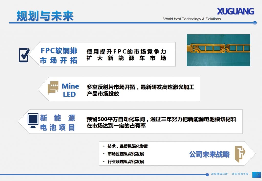 微信截图_20240104152842