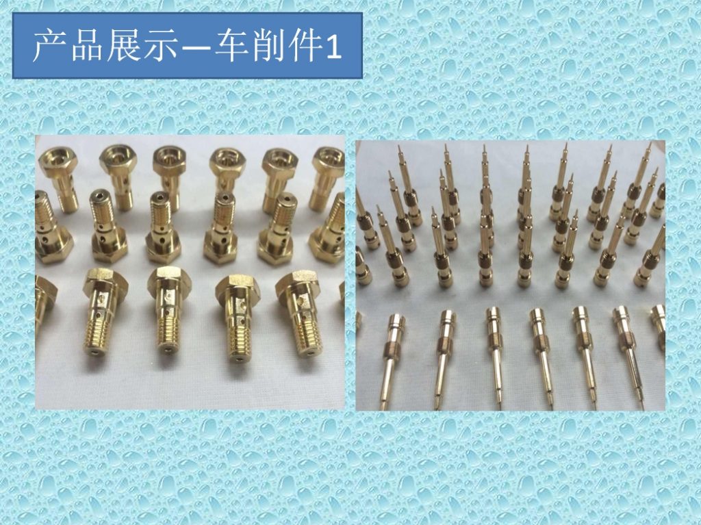 微信截图_20240104164037