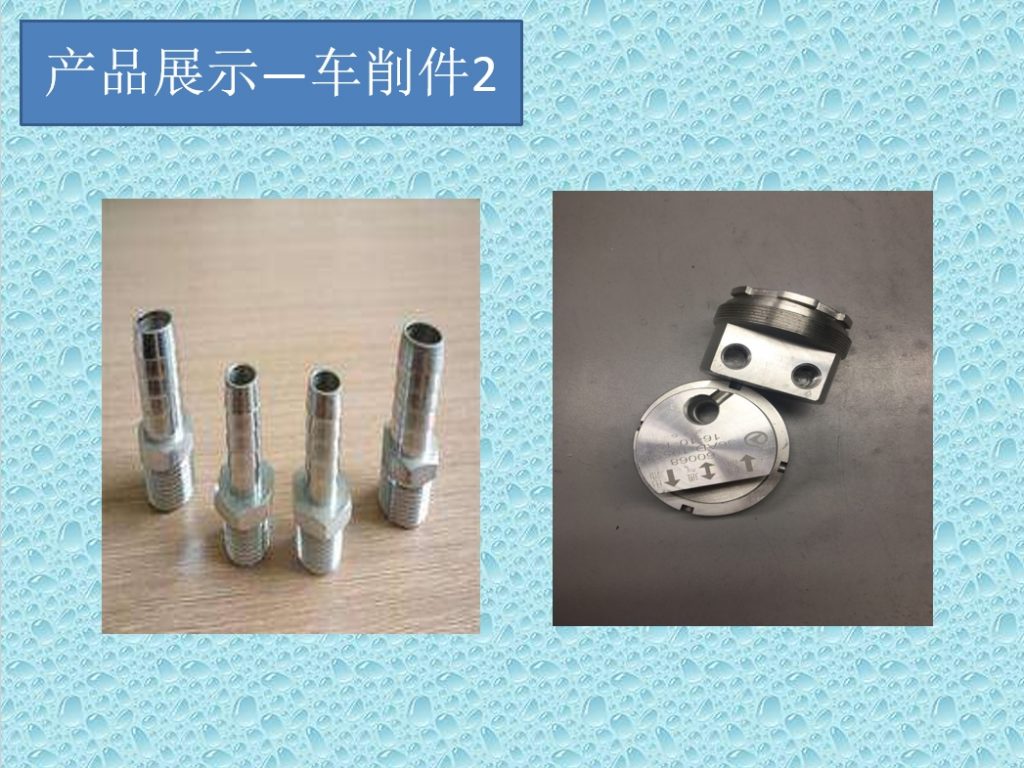 微信截图_20240104164043