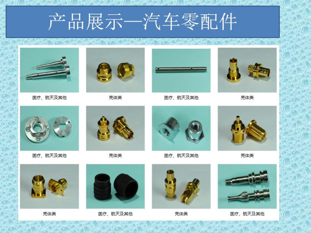 微信截图_20240104164059