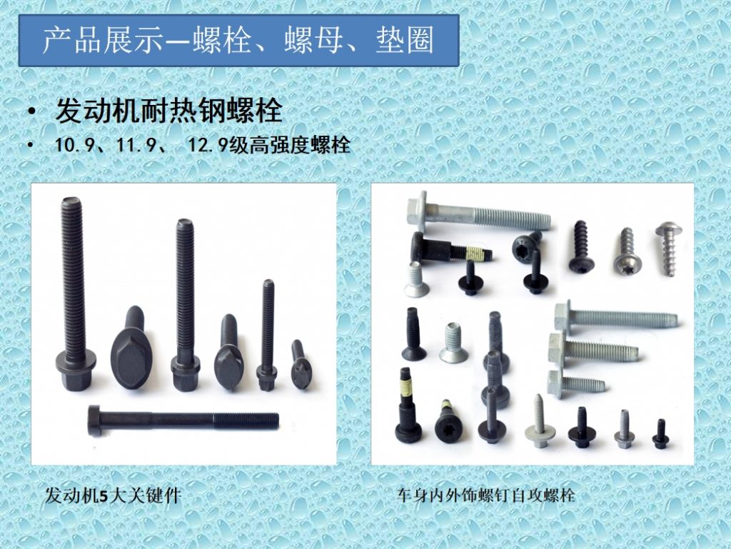 微信截图_20240104164114