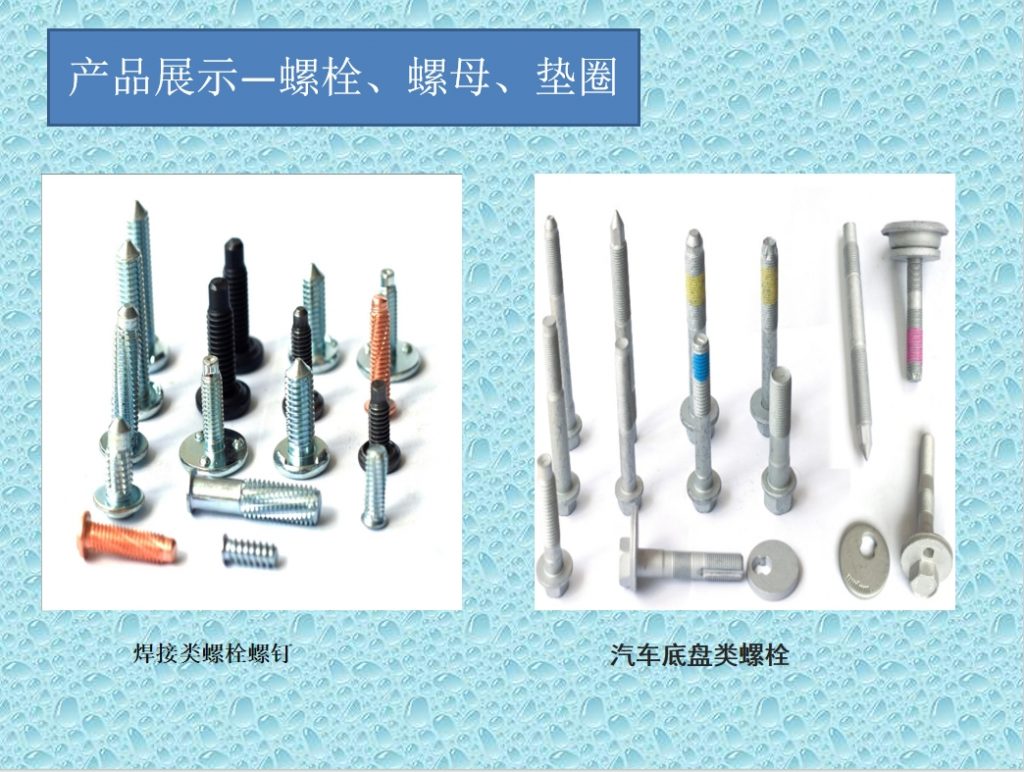 微信截图_20240104164121