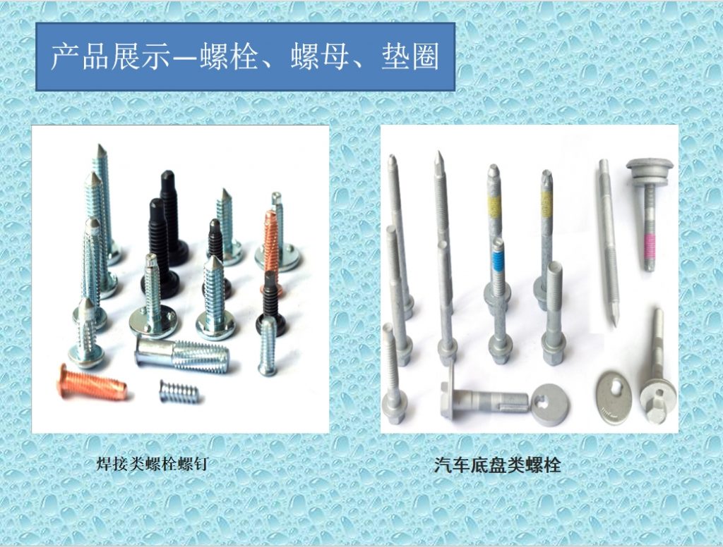 微信截图_20240104164135