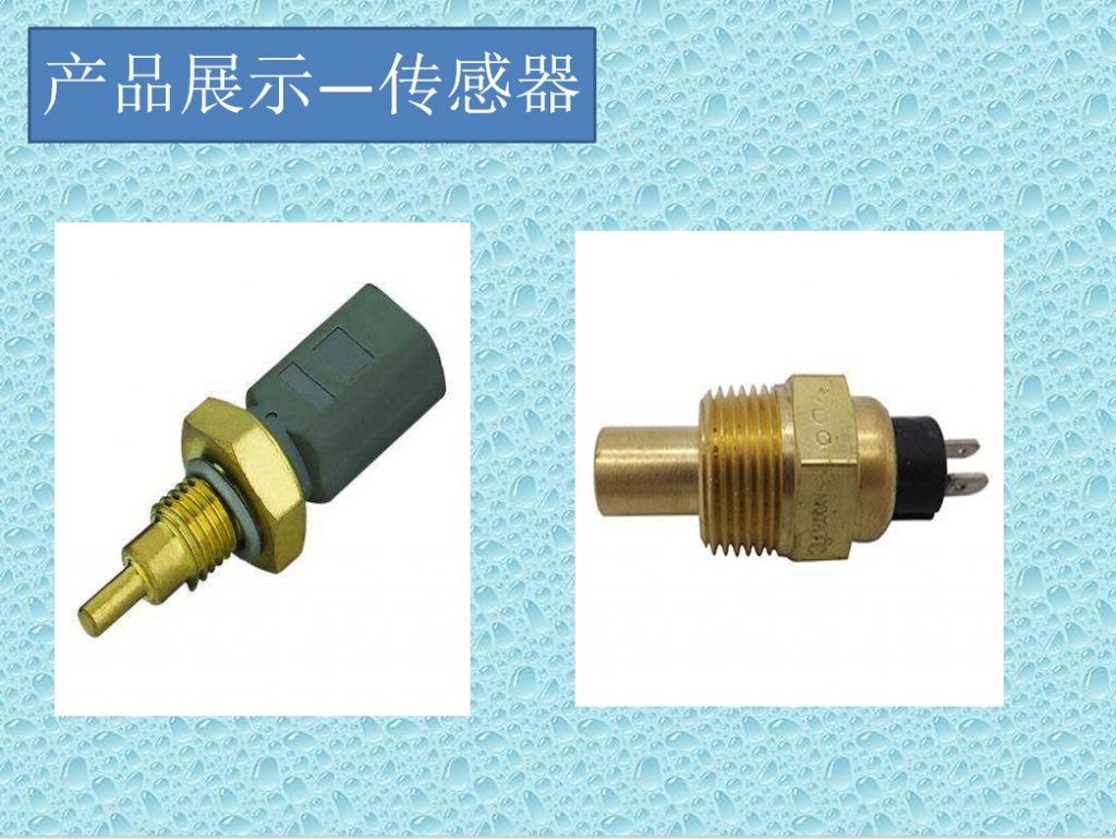 微信截图_20240104164143