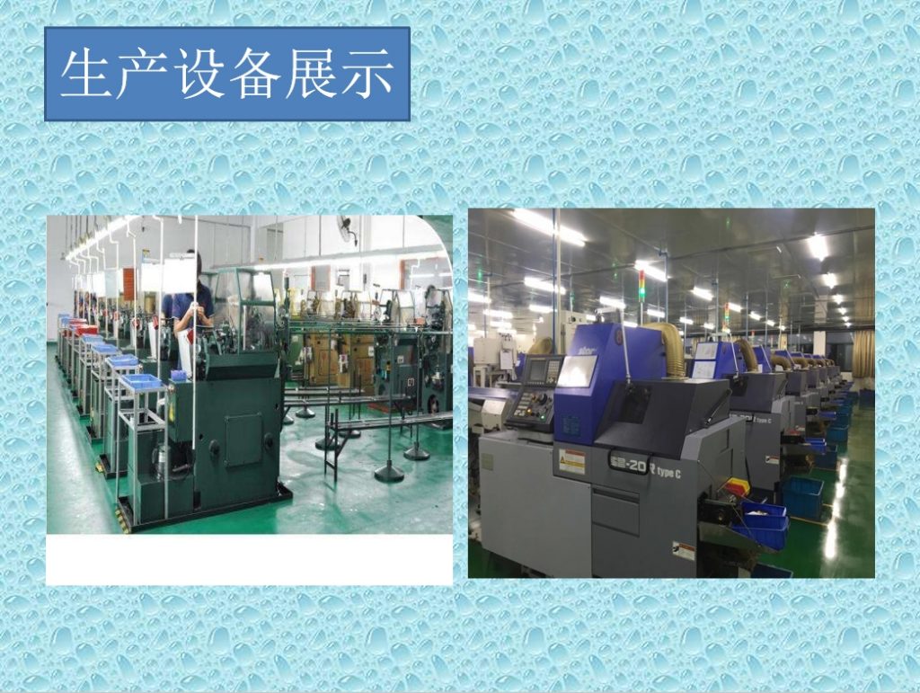 微信截图_20240104164151