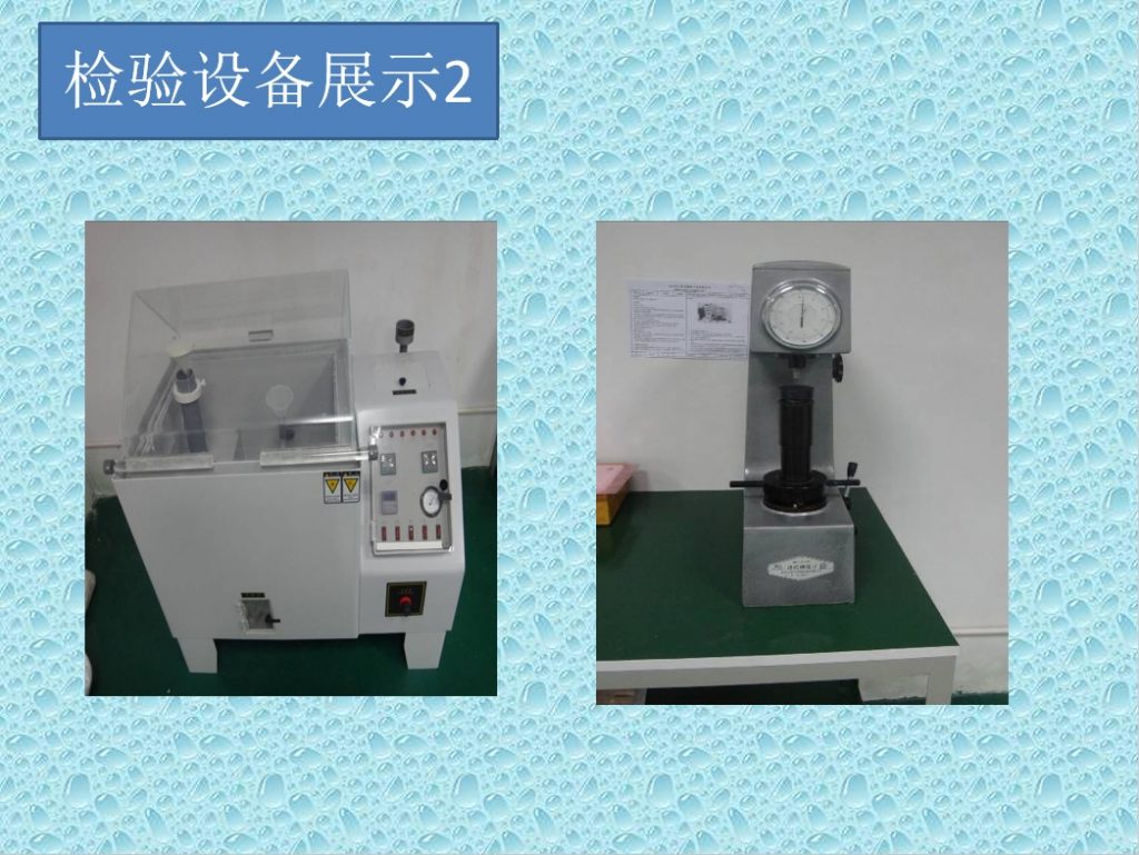 微信截图_20240104164207