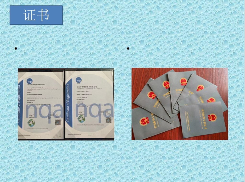 微信截图_20240104164216