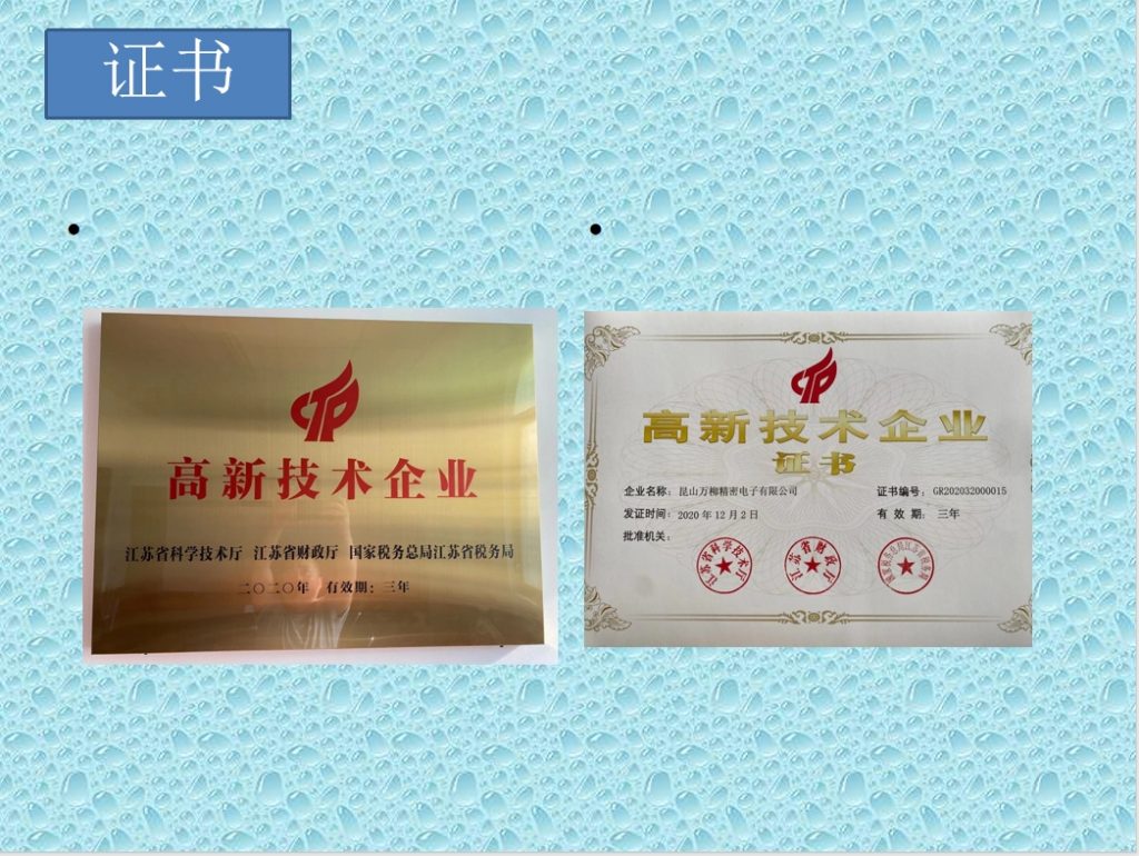 微信截图_20240104164223