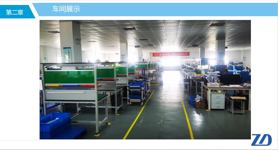 微信截图_20240104224434