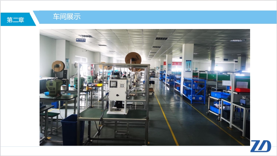 微信截图_20240104224443